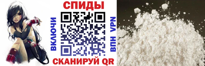 Купить где  Тара  АМФЕТАМИН Premium 