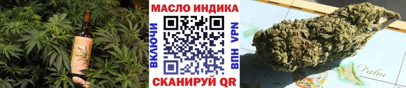 Canna-Cookies конопля  Купить где  Тара 