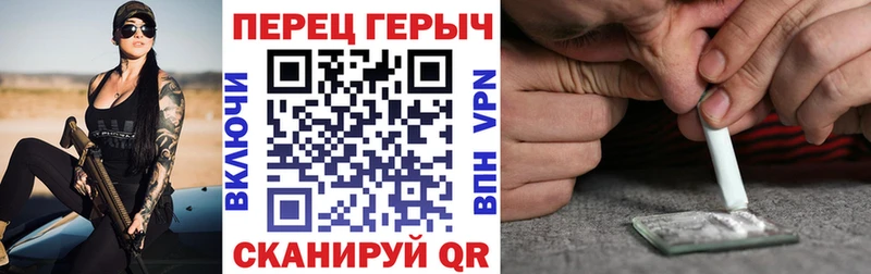Купить закладки  Тара  Героин афганец 