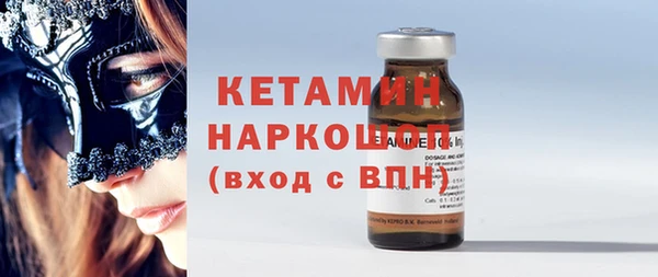мефедрон Каменка