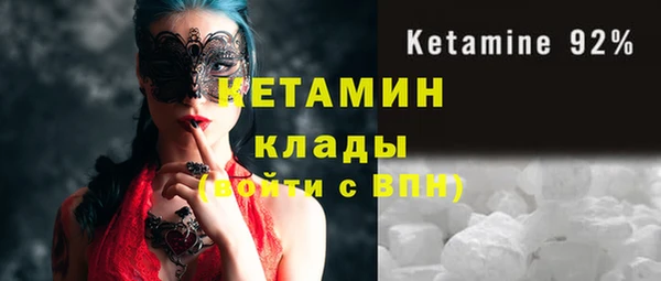 мефедрон Каменка