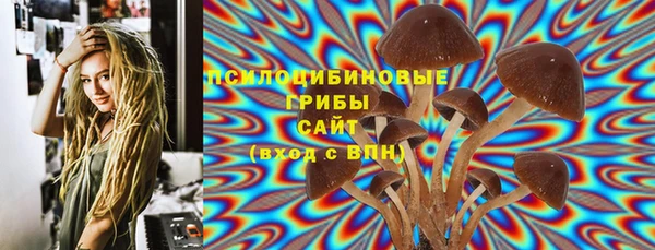 мефедрон Каменка