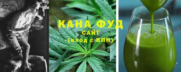 мефедрон Каменка