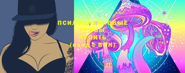 мефедрон Каменка