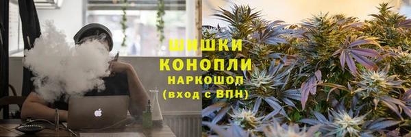 MDMA Premium VHQ Каменск-Шахтинский