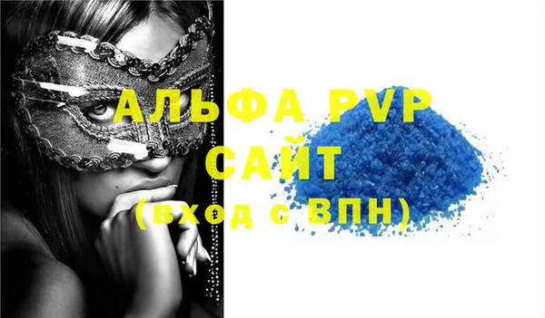 мефедрон Каменка