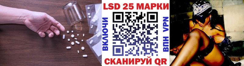 ЛСД экстази ecstasy  Купить  Тара 