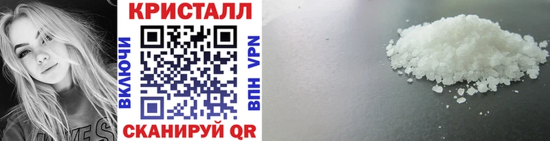 МЕТАМФЕТАМИН Декстрометамфетамин 99.9% Тара