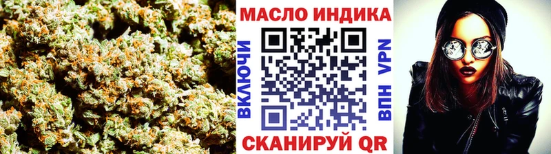 Купить  Тара  Дистиллят ТГК гашишное масло 